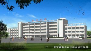 新田社區[廣東深圳寶安區福永街道下轄社區]