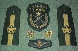 民兵[基本含義]