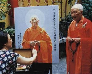 竺霞法師 竺霞法師