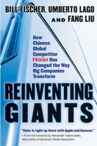 《顛覆巨人》(《Reinventing Giants》)