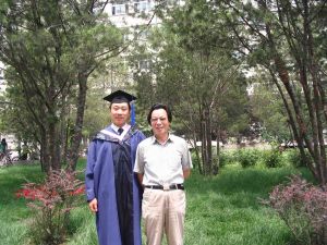 與碩士導師北京師範大學教授秦永龍先生合影