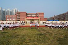 江西師範大學附屬中學