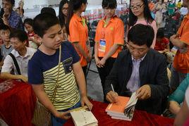 曹文軒小說集 曹文軒小說集