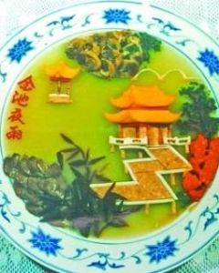 金池夜雨 金池夜雨