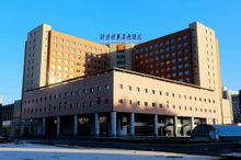 清華大學附屬北京清華長庚醫院