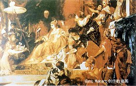 （圖）1873年維也納世博會