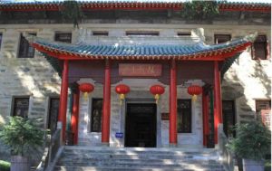 廬山抗戰博物館 廬山抗戰博物館