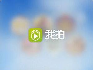 巴士線上科技有限公司