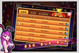 皇冠大贏家 皇冠大贏家