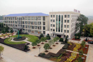 湖南環境生物職業技術學院