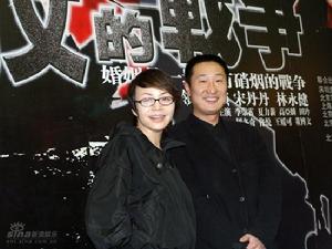 （圖）《馬文的戰爭》