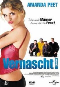 泡妞四人組 泡妞四人組