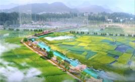 國家農業公園 國家農業公園