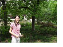 重慶市第十八中學國際部