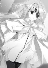 米蕾亞·聖緹斯