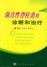 詞條文首存在無目錄引領文字