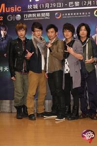 五月天2012“諾亞方舟”南寧演唱會 五月天2012“諾亞方舟”南寧演唱會