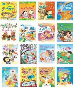 美德易拉罐 美德易拉罐