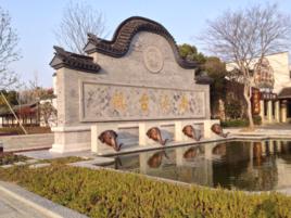 南潯[浙江湖州南潯古鎮]