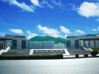 遼寧科技大學成人教育學院