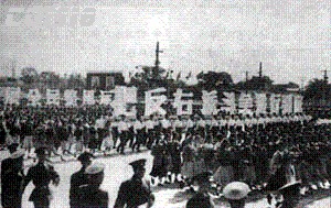 中華全國青年聯合會