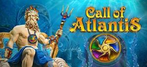 亞特蘭蒂斯的呼喚
