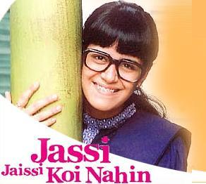 非凡的傑茜 非凡的傑茜