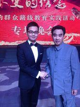 李宏波和周恩來扮演者梁春書