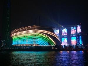 2010年廣州亞運會開幕式 2010年廣州亞運會開幕式