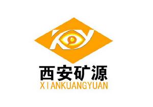 西安礦源有色冶金研究院有限公司 西安礦源有色冶金研究院有限公司