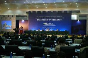 國際反貪局聯合會