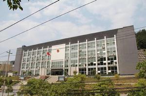 貴陽市觀山湖區人民法院 貴陽市觀山湖區人民法院