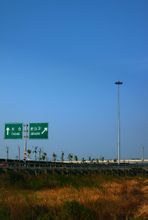 嘉金高速公路 嘉金高速公路