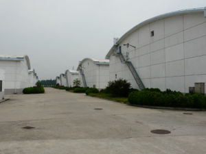 中央儲備糧上海直屬庫 中央儲備糧上海直屬庫