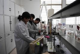 材料化學分析 材料化學分析