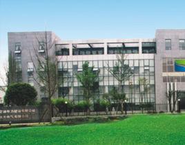 四川電力送變電建設公司 四川電力送變電建設公司