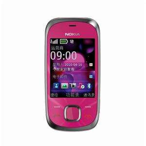 諾基亞7230 諾基亞7230