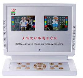 廣州市華康電子科技有限公司 廣州市華康電子科技有限公司