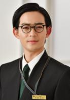 非自然死亡[日本2018年石原里美主演電視劇]