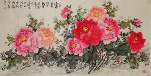 王壽谷先生國畫作品-《富貴榮華》