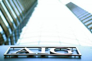 信用評級機構 信用評級機構