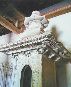 劉華丘圍屋 劉華丘圍屋