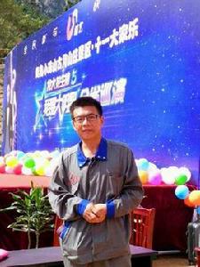 張志波[我是大明星選手]