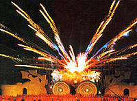 1999南寧國際民歌藝術節 1999南寧國際民歌藝術節