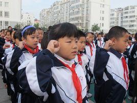青島浮山路國小 青島浮山路國小