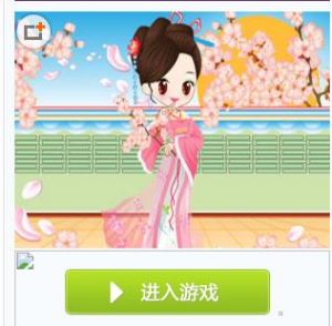 古典小美女 古典小美女