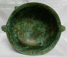 團龍紋簋 團龍紋簋