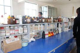 高溫化學 高溫化學