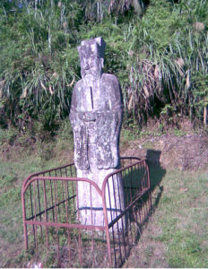 汪由敦墓 汪由敦墓