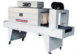 熱收縮包裝機 熱收縮包裝機